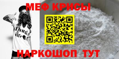 гашишное масло Шахты