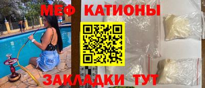 прущий лед Шелехов