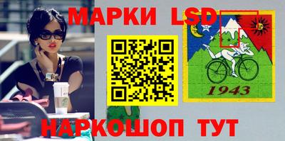 mdma Шебекино