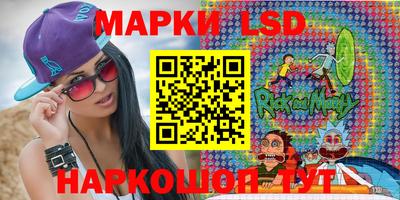 гашишное масло Шахты