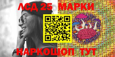 гашишное масло Шахты