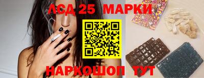spice Ярославль