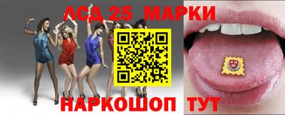 mdma Шебекино