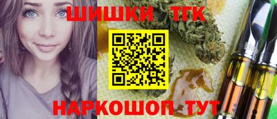 spice Ярославль
