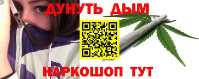 герыч Янаул