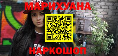 прущий лед Шелехов