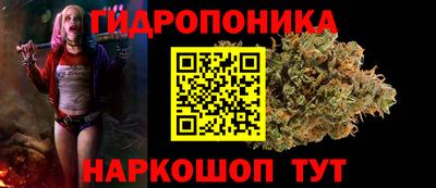 mdma Шебекино