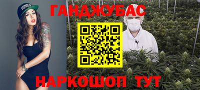 дурь Ярцево