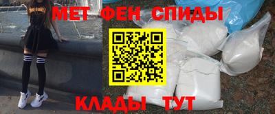 гашишное масло Шахты