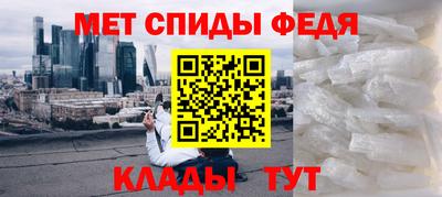 mdma Шебекино