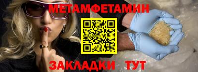 дурь Ярцево