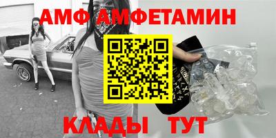гашишное масло Шахты