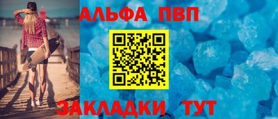 гашишное масло Шахты