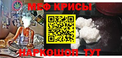 дурь Ярцево