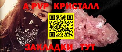 гашишное масло Шахты
